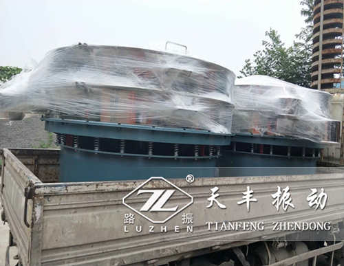 寧夏TS2000振動篩已發(fā)貨,丁經(jīng)理請注意查收！