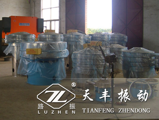 振動(dòng)篩篩分質(zhì)量不好怎么回事？